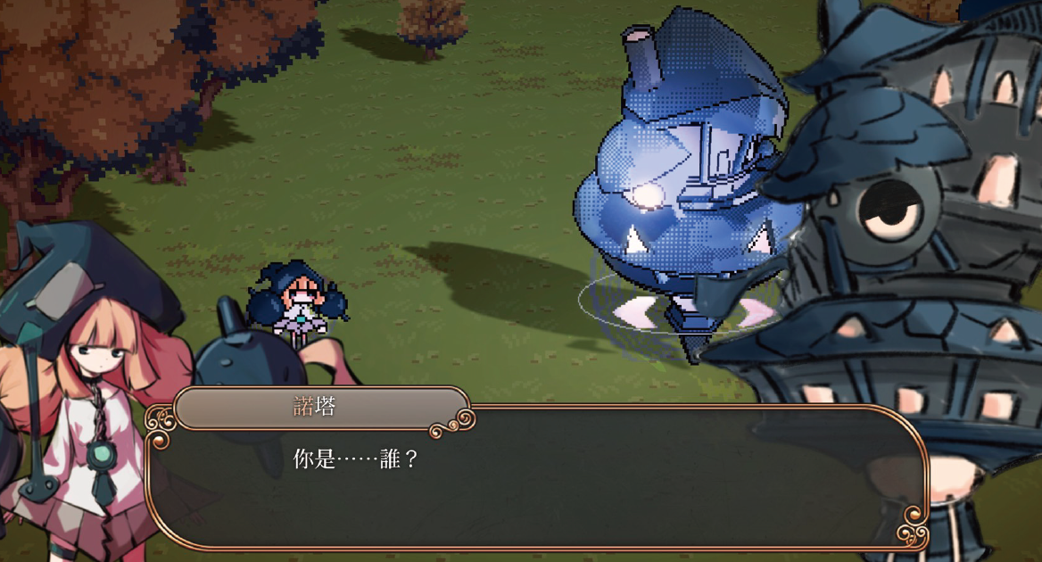 作品畫面2